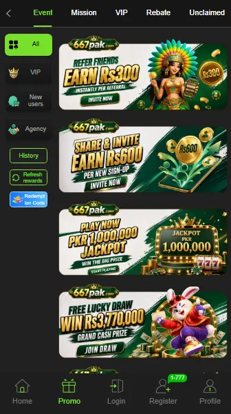 667Pak Game Promo