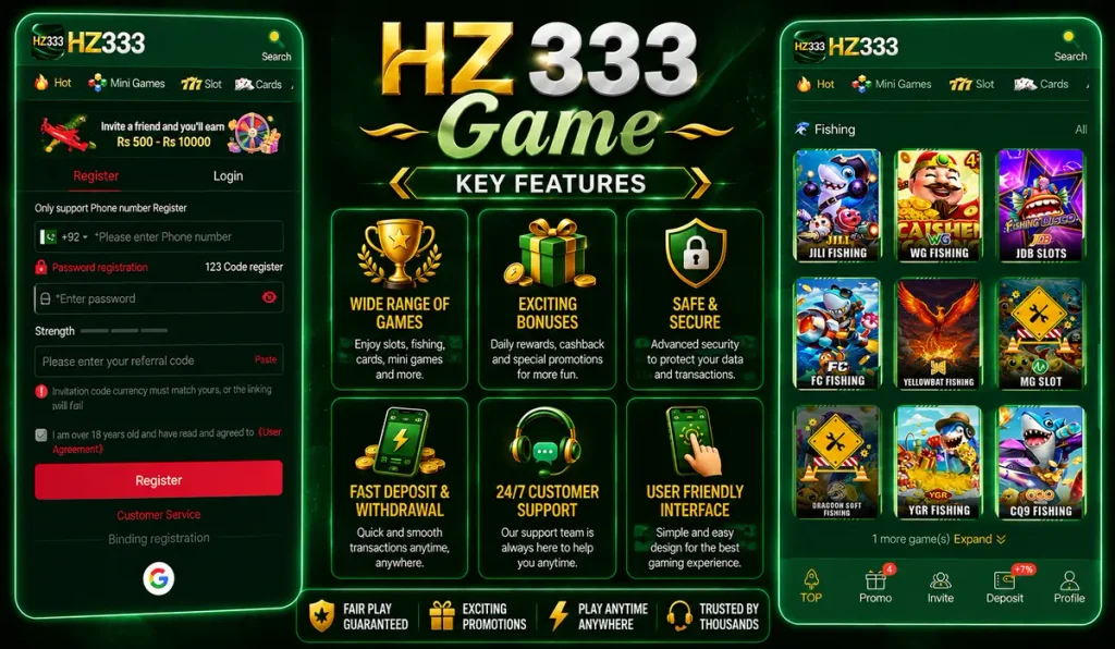 HZ333-GAME